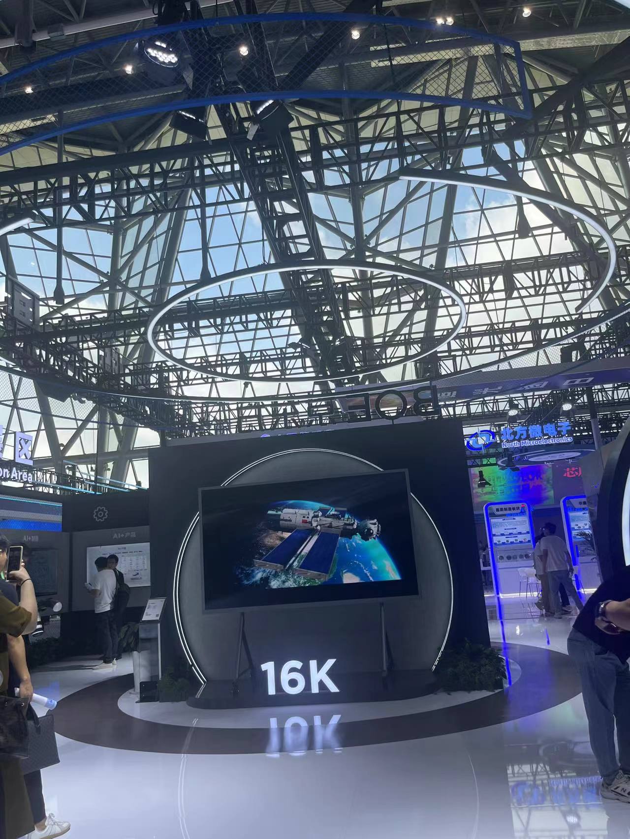 世界制造业大会探秘无人科技 现存“无人”相关企业超34.3万家