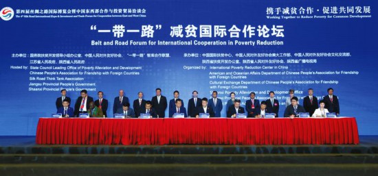 看税收走基层丨西安浐灞国际港：循着合规轨道 企业在“一带一路”加速向前