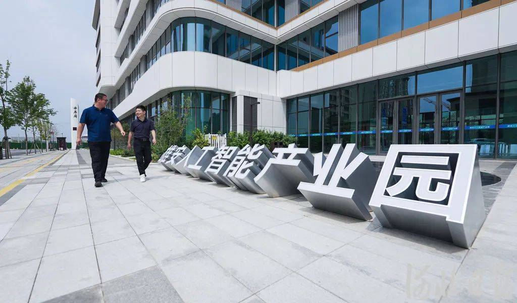 能源类央企加快向雄安新区集聚