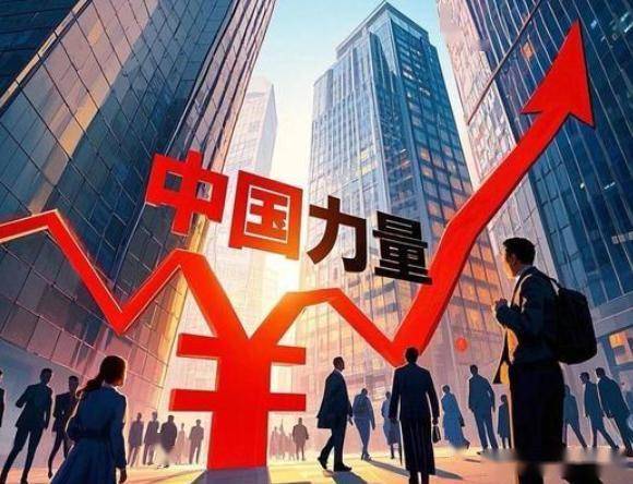 2024年全国文化产业资产总计达到34.4万亿元 实现营业收入超过19万亿元