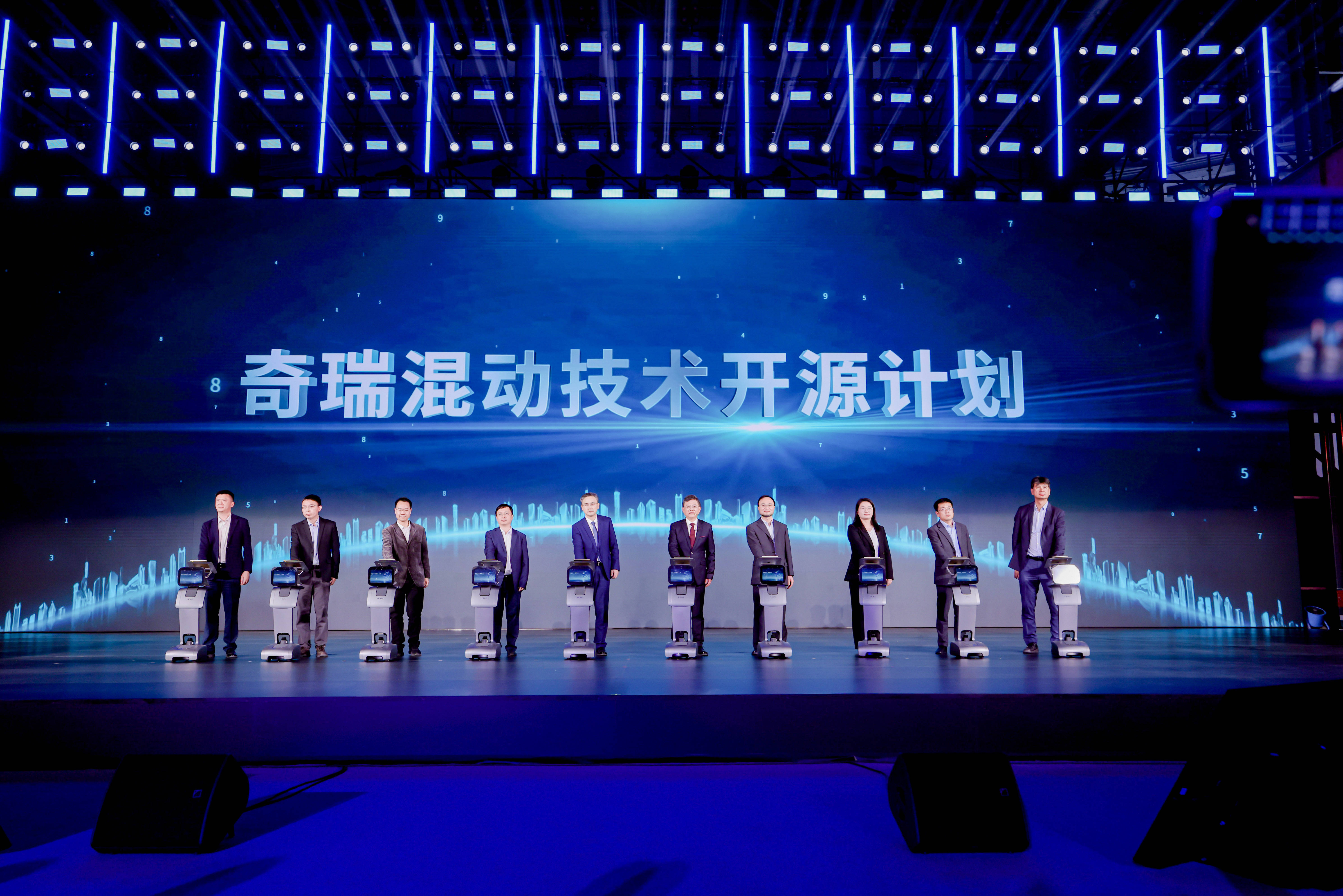 2025年最大车企IPO诞生!奇瑞汽车登陆港股迈向“全球智造”新征程