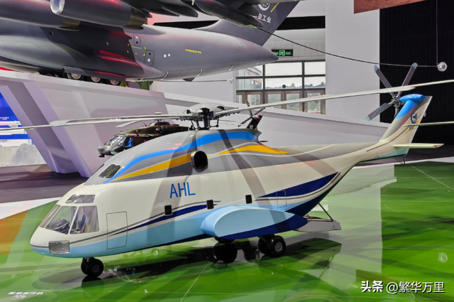 我国直升机产业加快应用落地