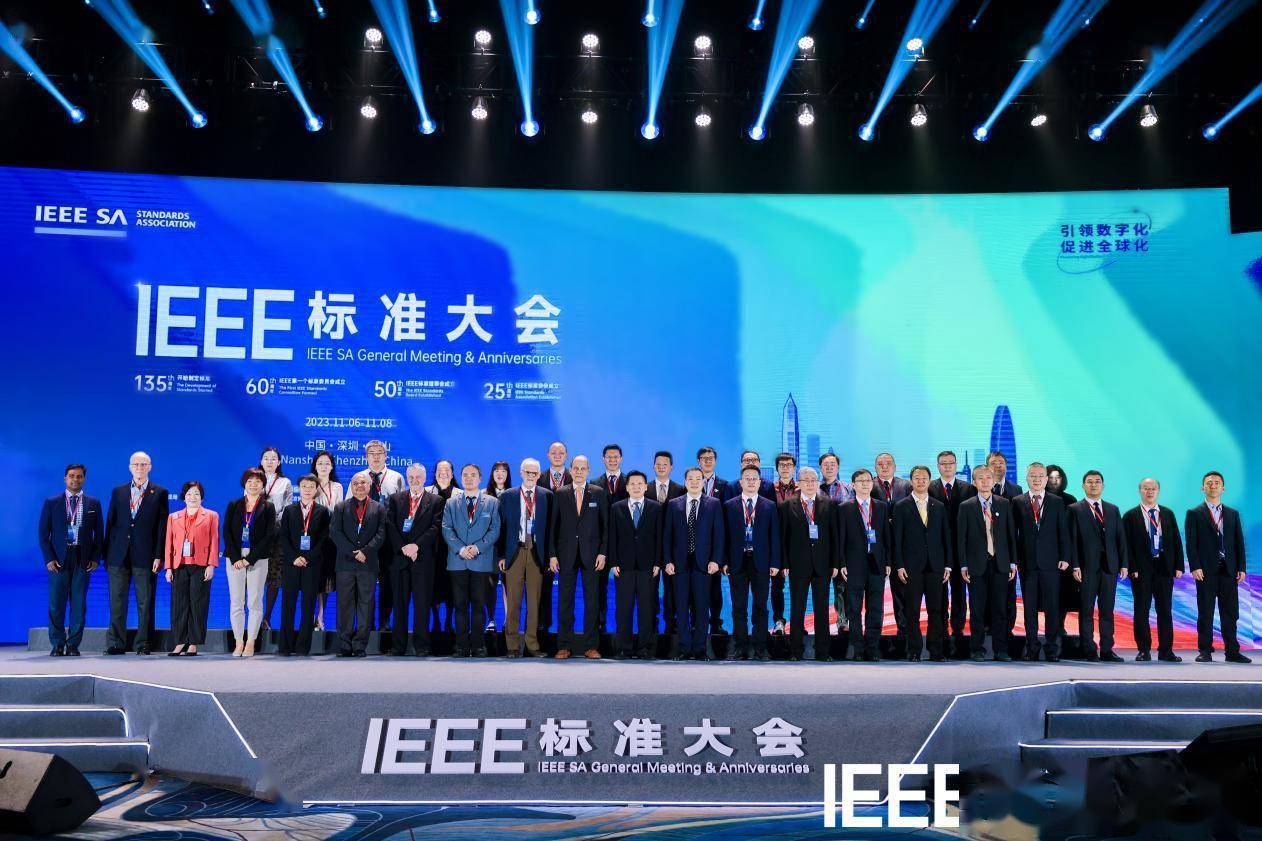 国际标准化组织明确6G时间表和路线图