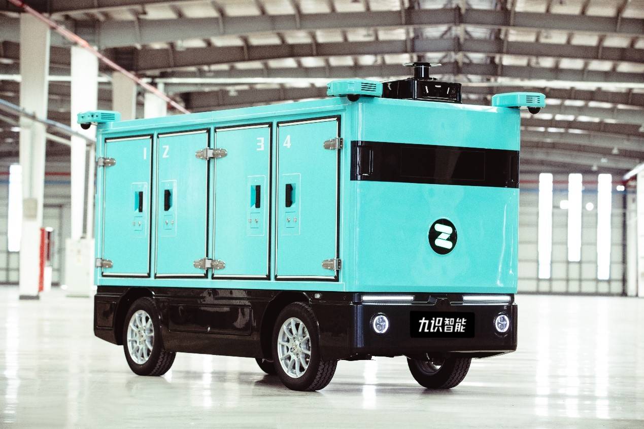 “苏州招牌”落地西安，九识无人驾驶技术赋能绿色未来