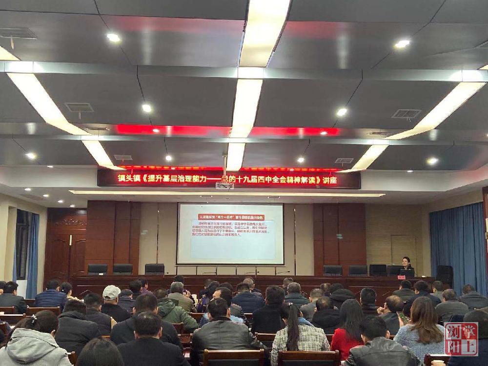 四中全会精神在基层丨以锈防锈!鞍钢科研硬实力助力多个国家重大项目