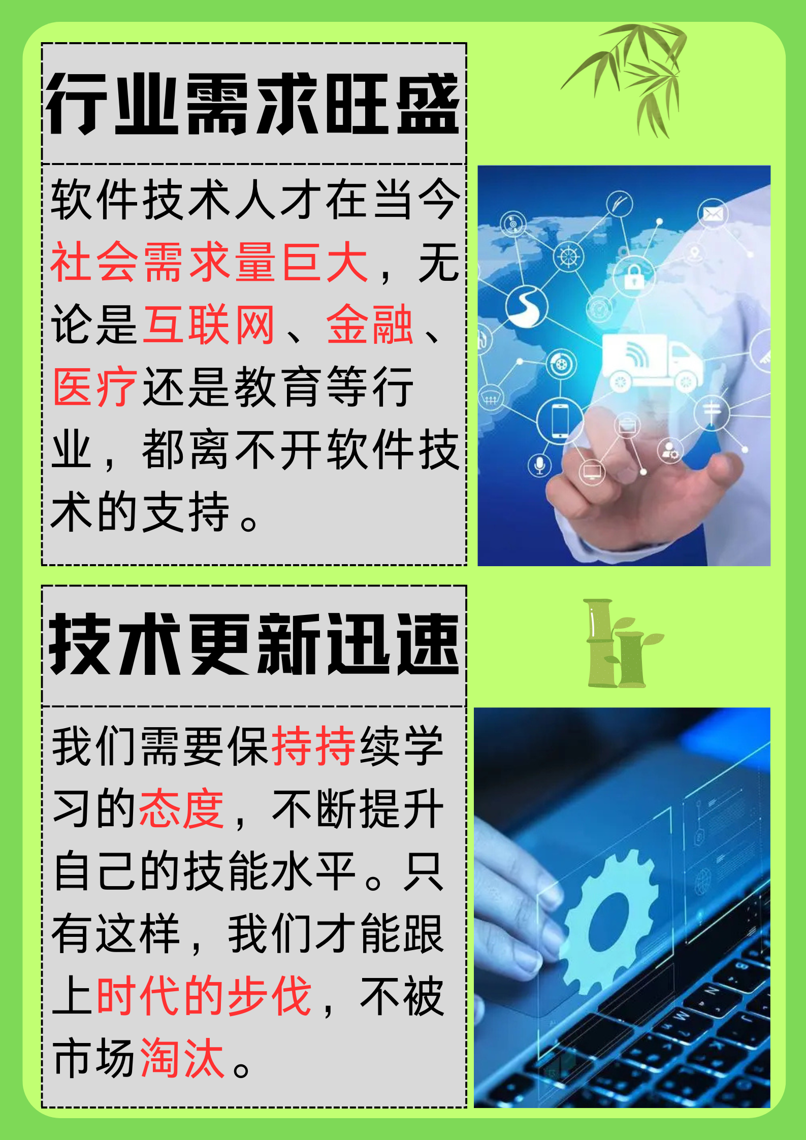 中国“职教出海”助力世界青年用技能点亮人生