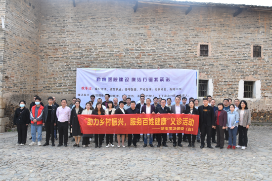 两部门公布“宽带网络+健康乡村”应用典型试点项目