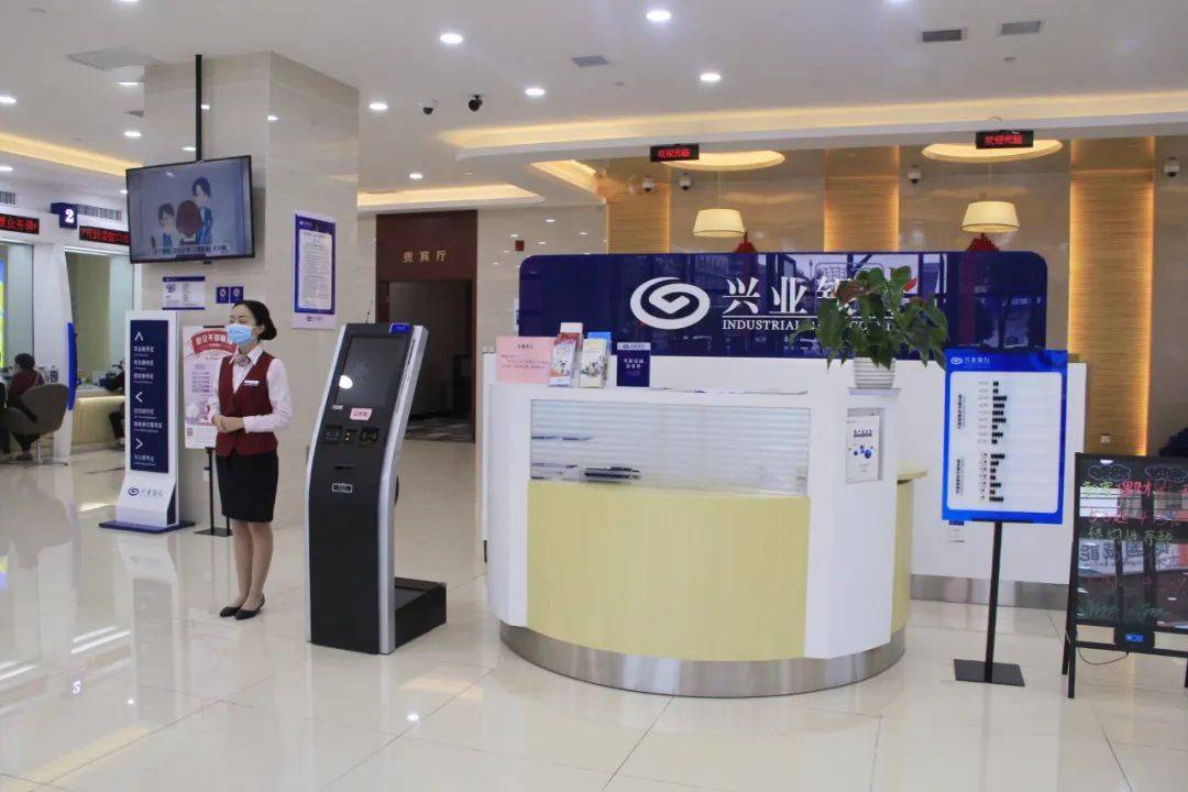 全国首家股份制银行 金融资产投资公司成立