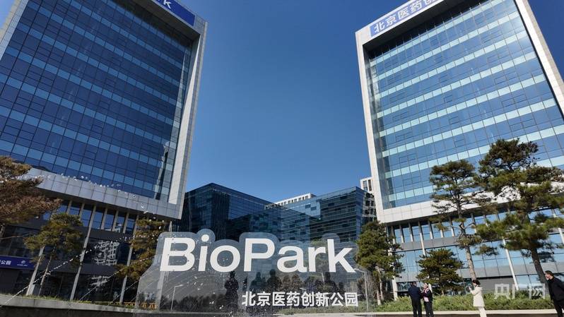 全国建成执法办案管理中心3266个