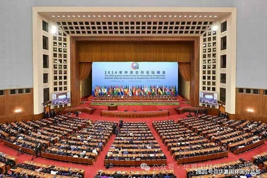 中科星图低空安全产品矩阵正式发布