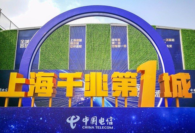 北京·领跑丨北京何以成为“人工智能第一城”?