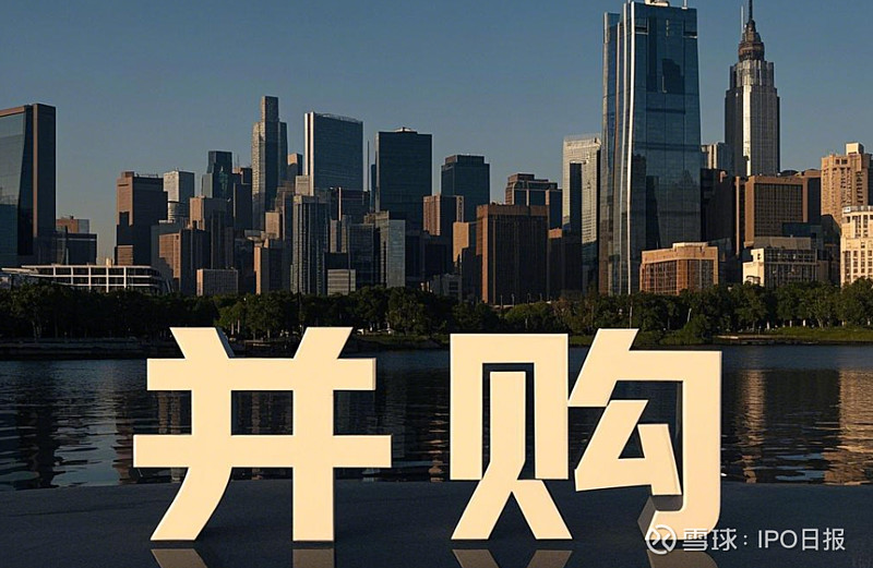 慈星股份年内二度跨界重组折戟