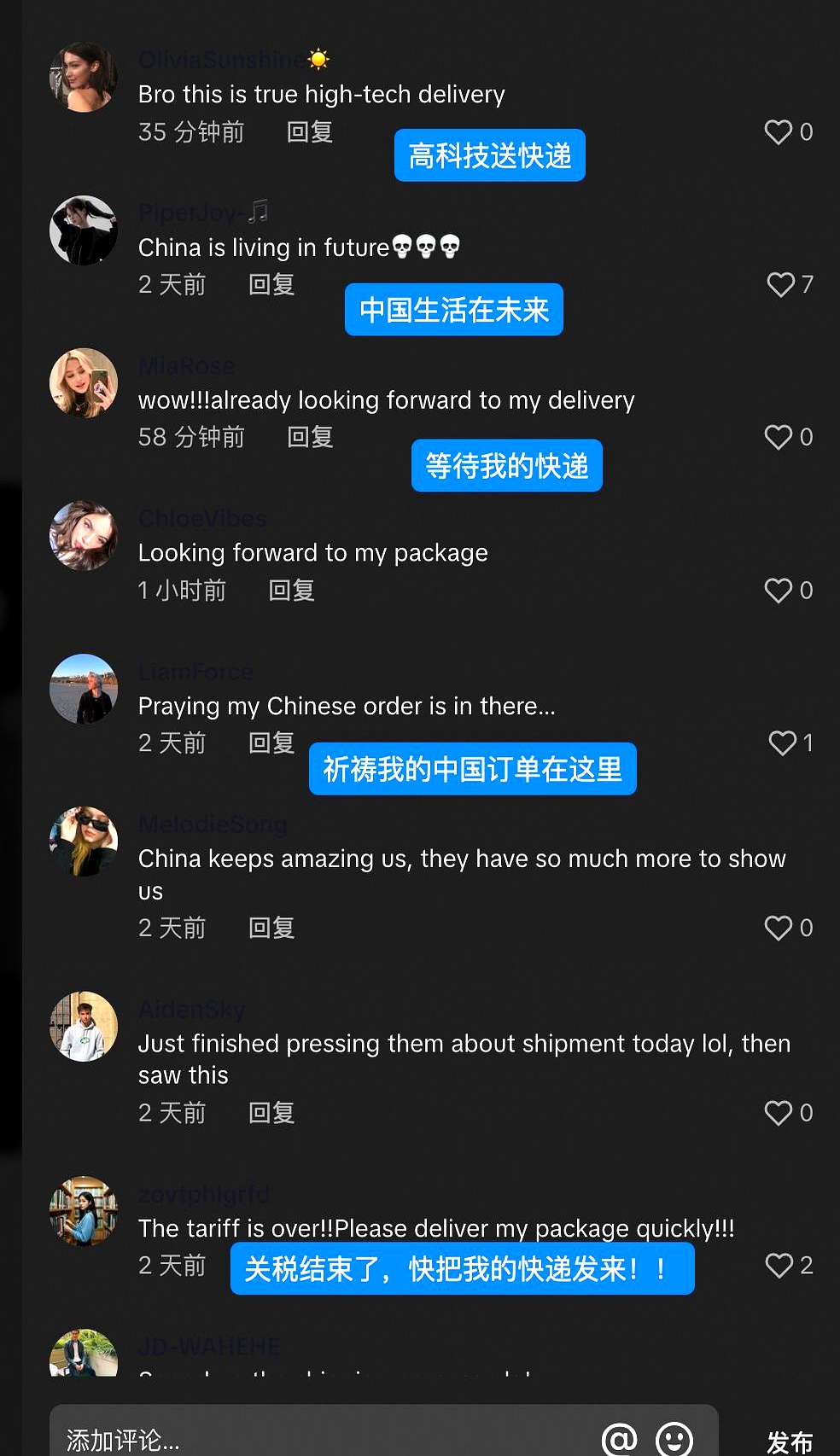 低空经济规模化“首站”落地物流行业是大势所趋