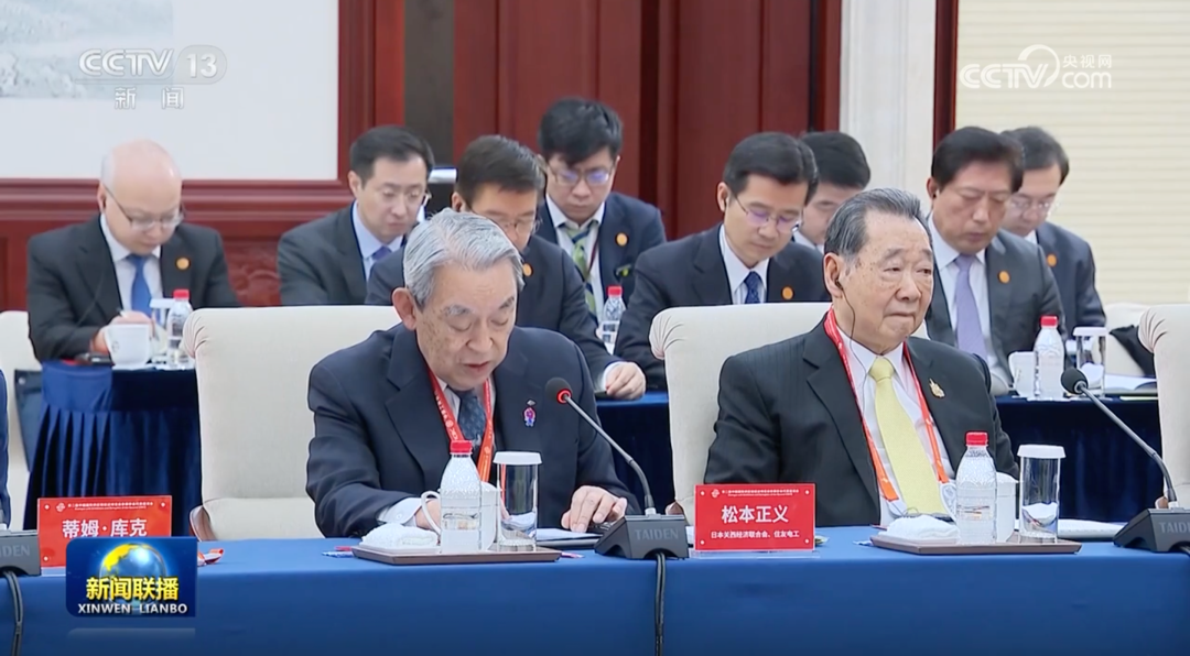 李强在上海合作组织成员国政府首脑（总理）理事会第二十四次会议上的讲话（全文）