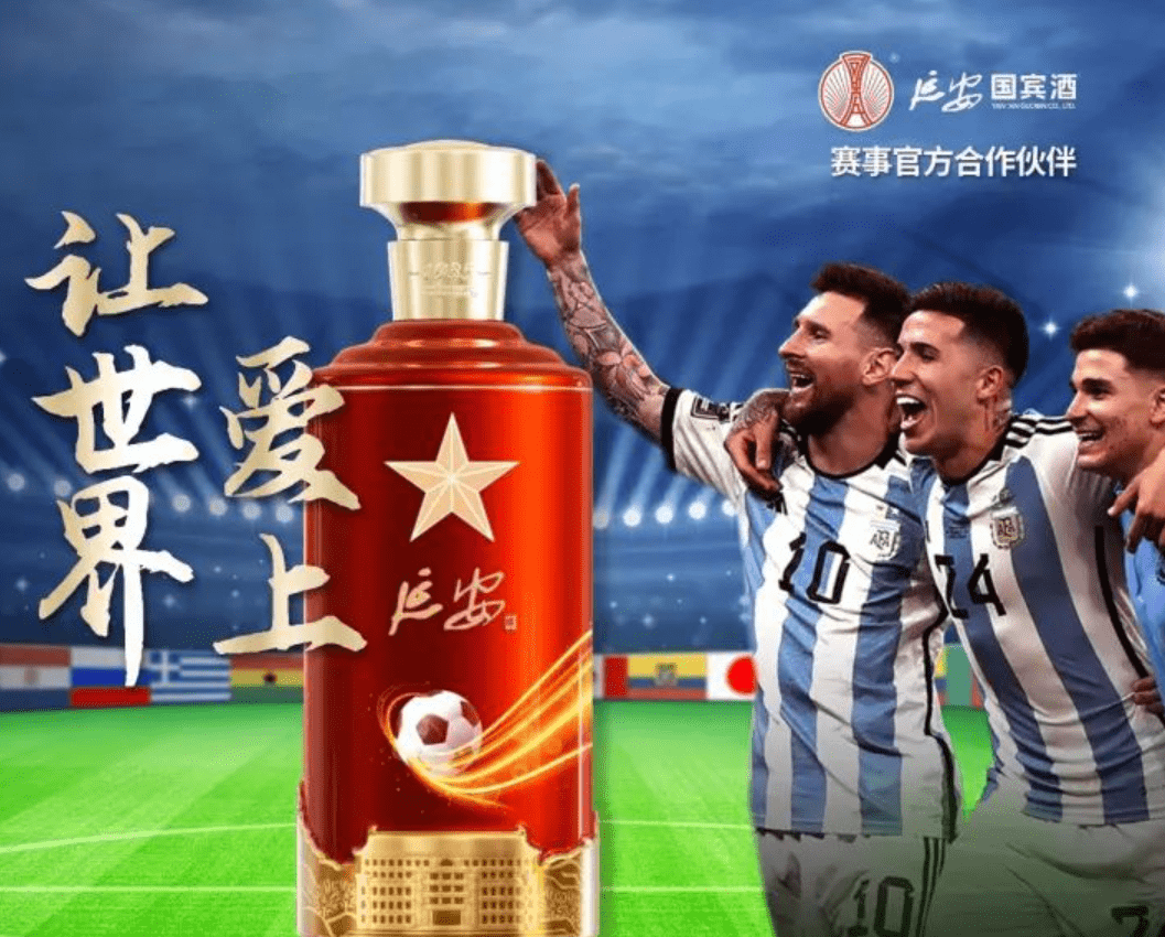 阿根廷媒体：中国是阿根廷关键贸易伙伴