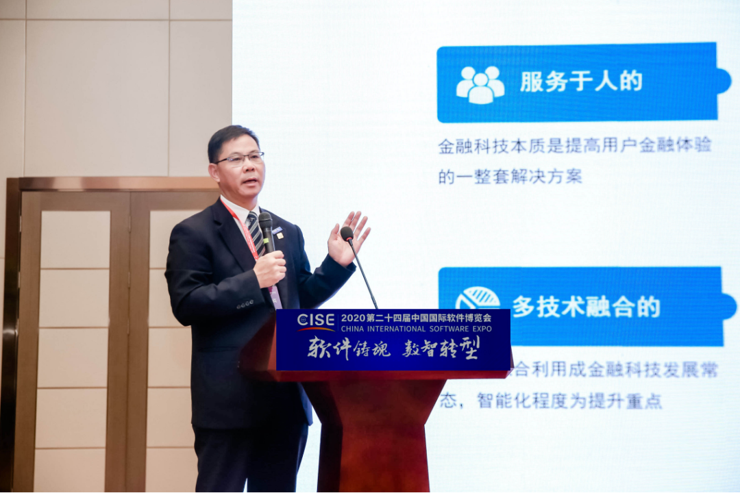 广电运通：中标人工智能应用中试基地项目 总金额3.08亿元