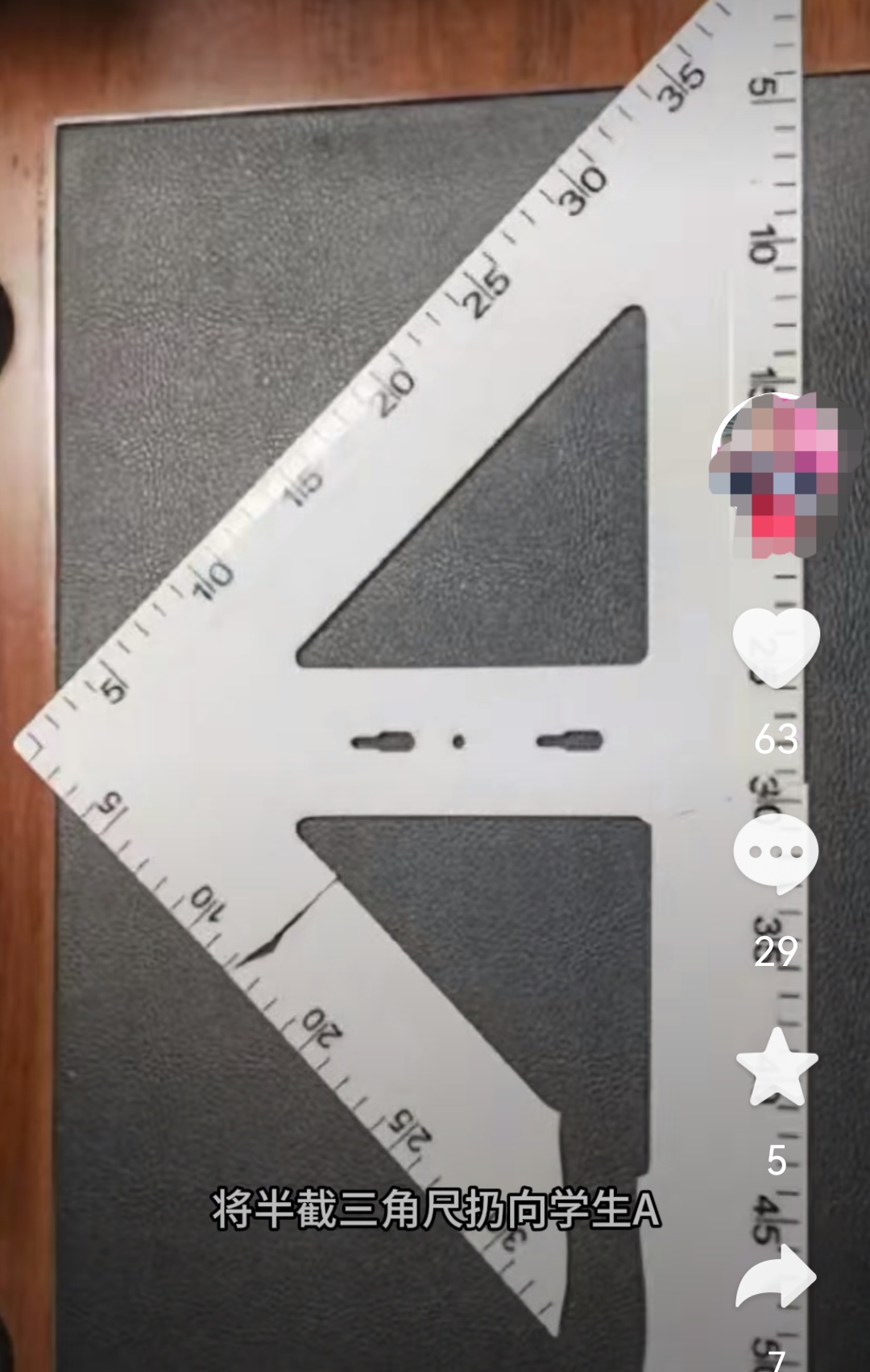 交银金租被罚款80万元 两名相关责任人被终身禁业