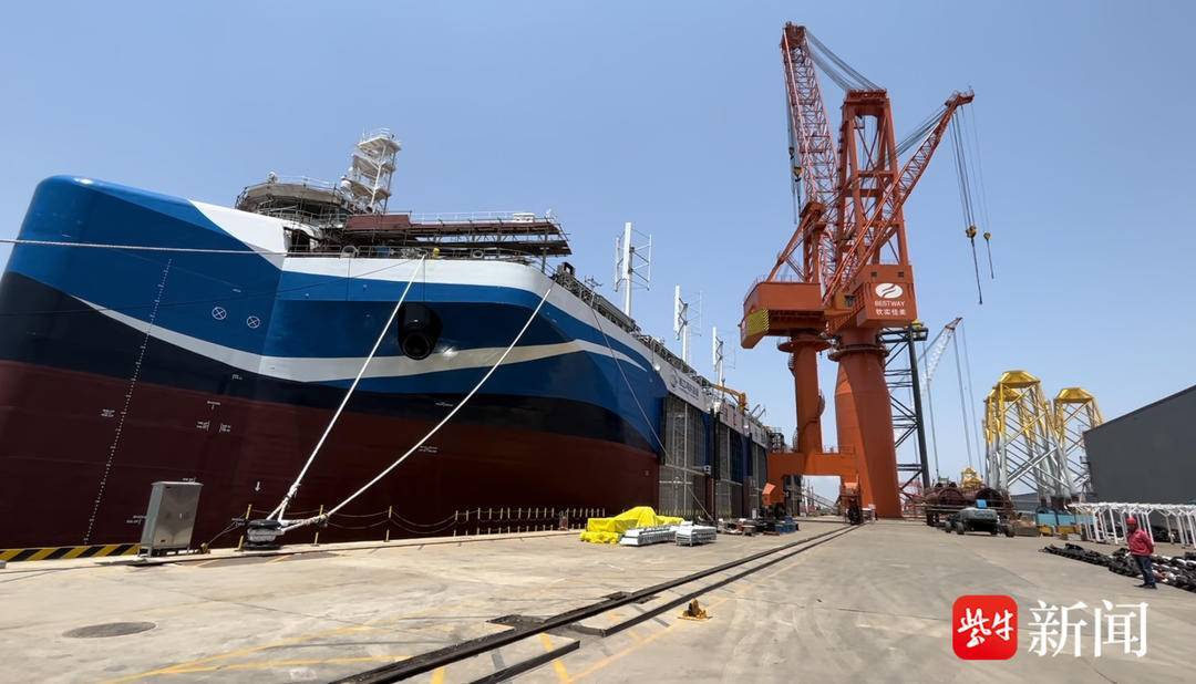 全球首创！漂浮式动力定位养殖平台“湛江湾1号”正式交付