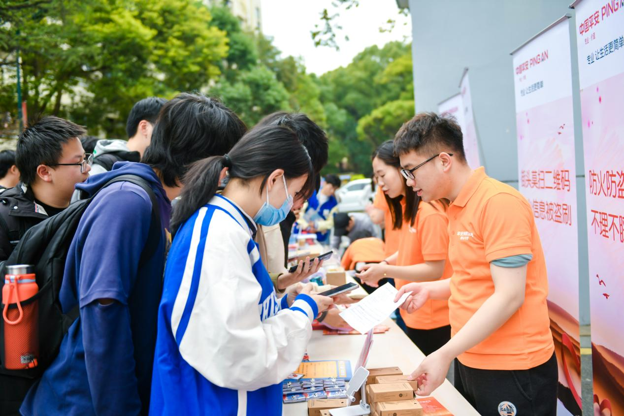 第二期“金融消保知识线上大闯关”活动圆满收官 10道易错题解析请查收！