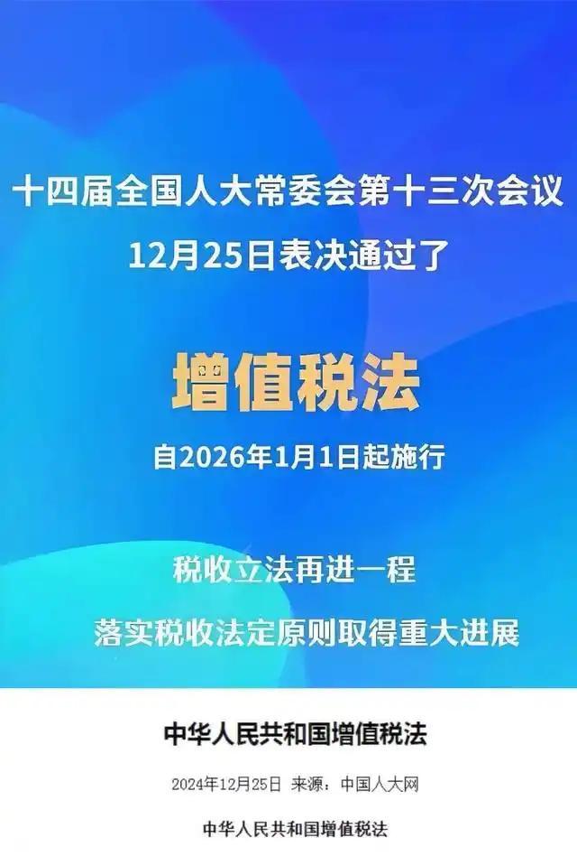 体系升级标准完善 我国汽车芯片质量保障取得关键进展