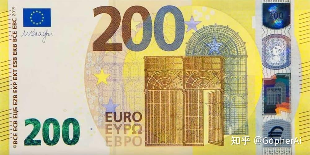 中国财政部在卢森堡发行欧元主权债券