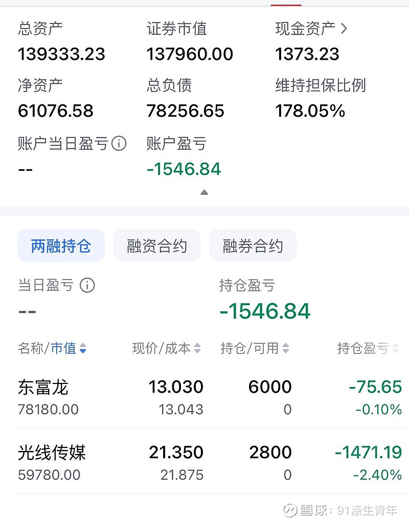 逼近7000亿元！低风险理财需求持续升温，推升这类ETF规模大增