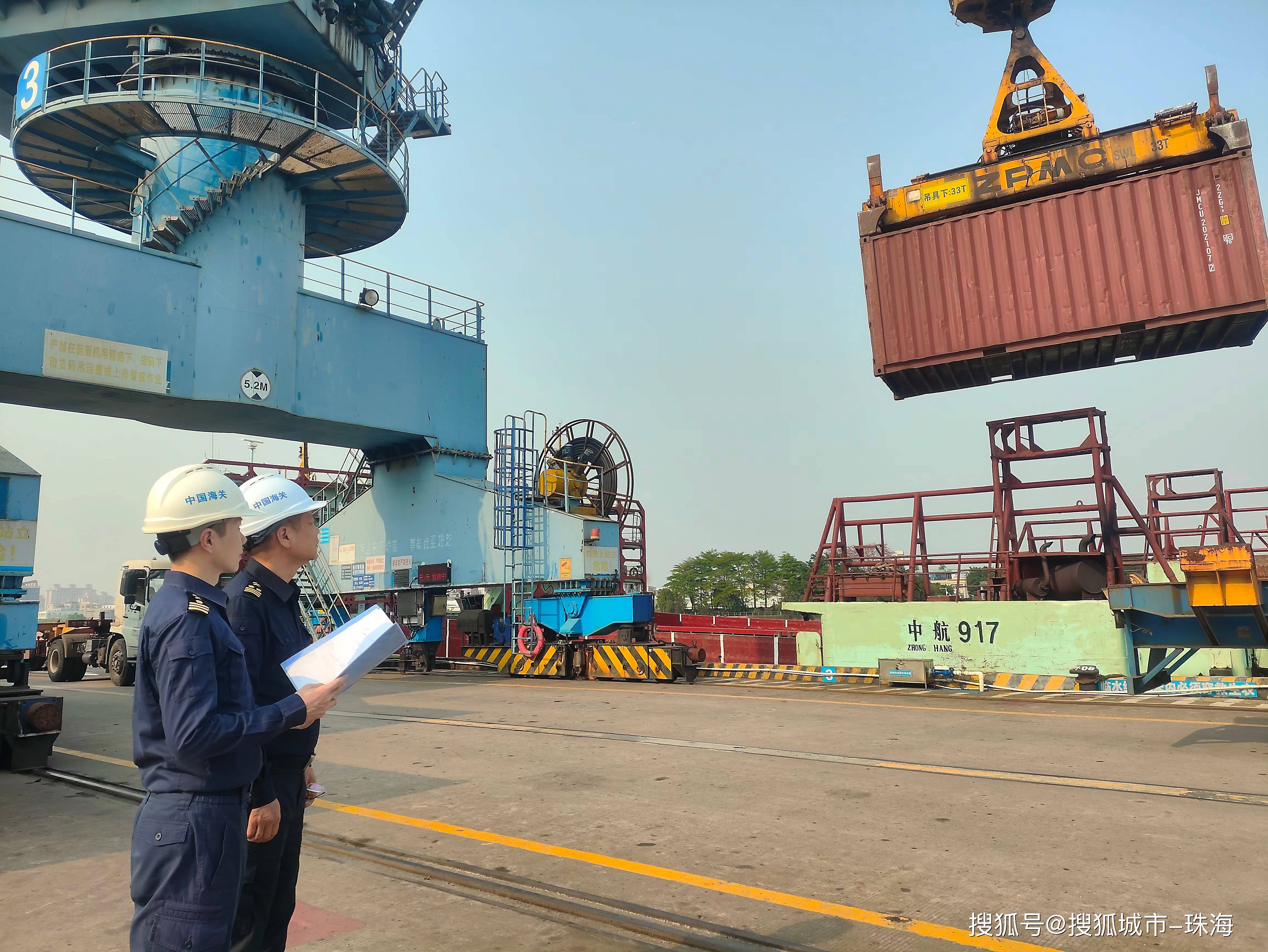 海关总署：前三季度民营企业进出口19.16万亿元 同比增长7.8%