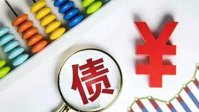 华夏幸福债务重组再推进，累计金额近两千亿