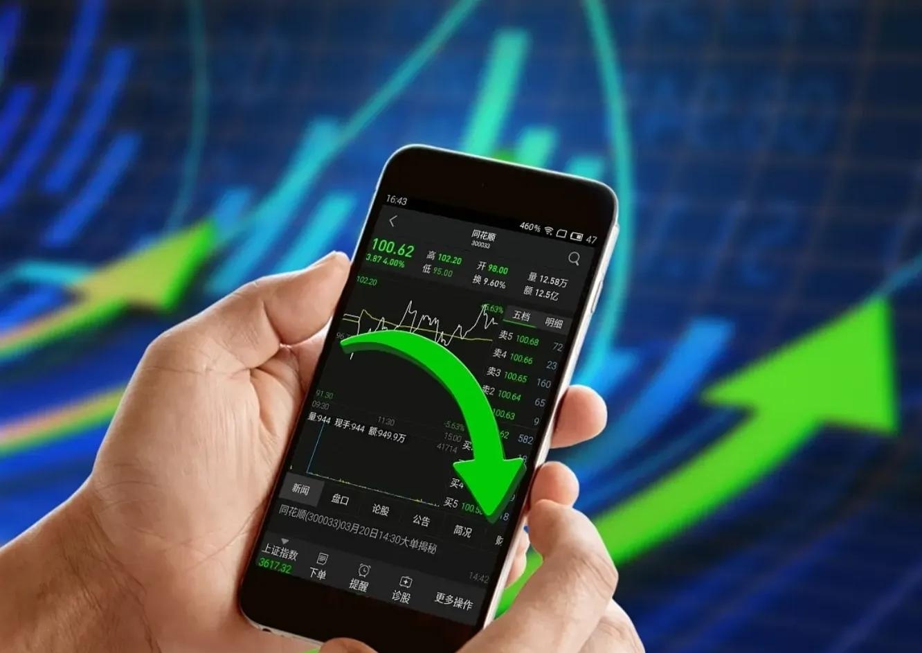 公告速递：博时纳斯达克100ETF发起式联接（QDII）基金调整大额申购、转换转入、定期定额投资业务