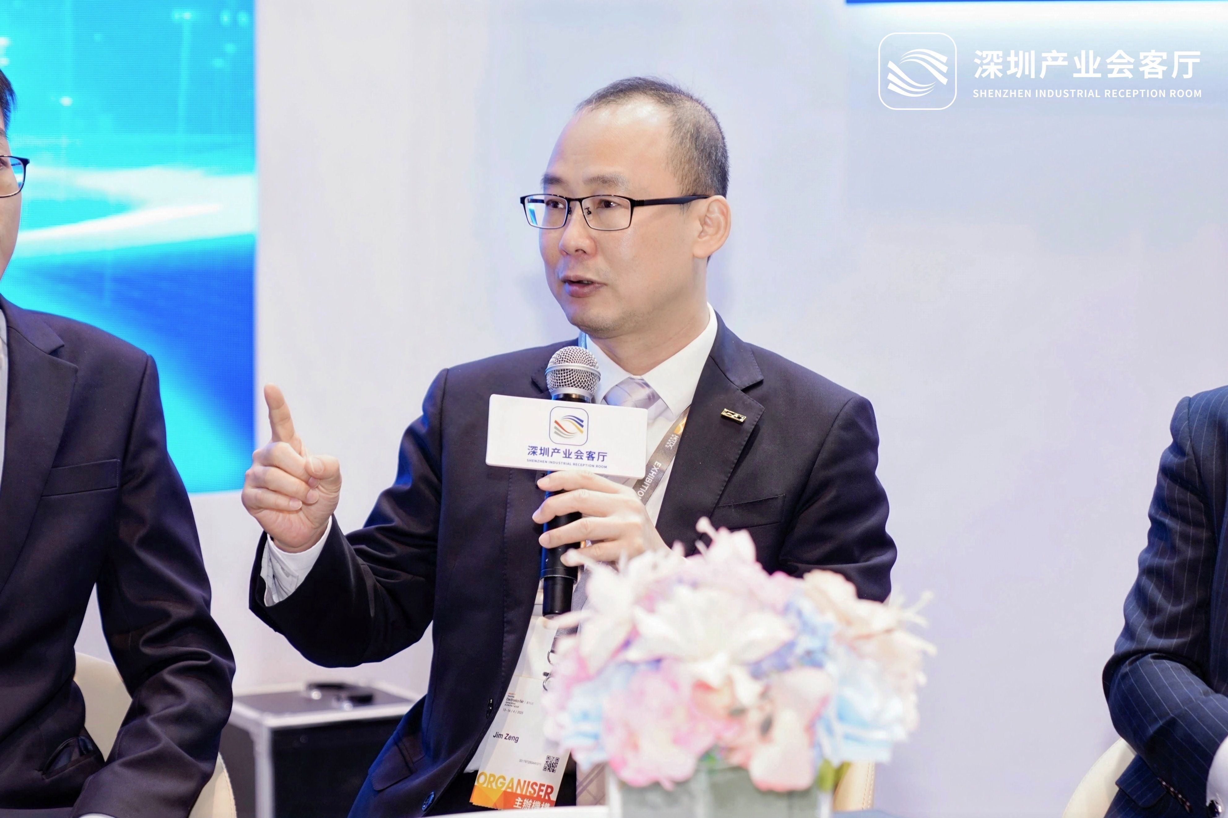 万科新任董事长亮相股东会 首提“三个坚持”发展思路