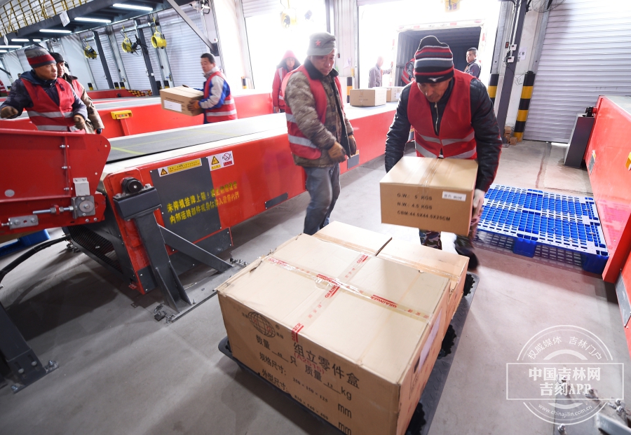 顺丰同城：“双十一”期间同城配送日均单量较去年同期增长超50%