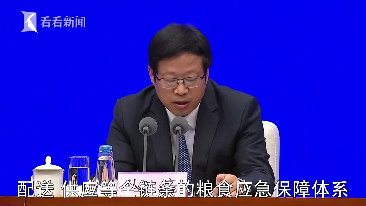 我国粮食应急保障体系进一步健全