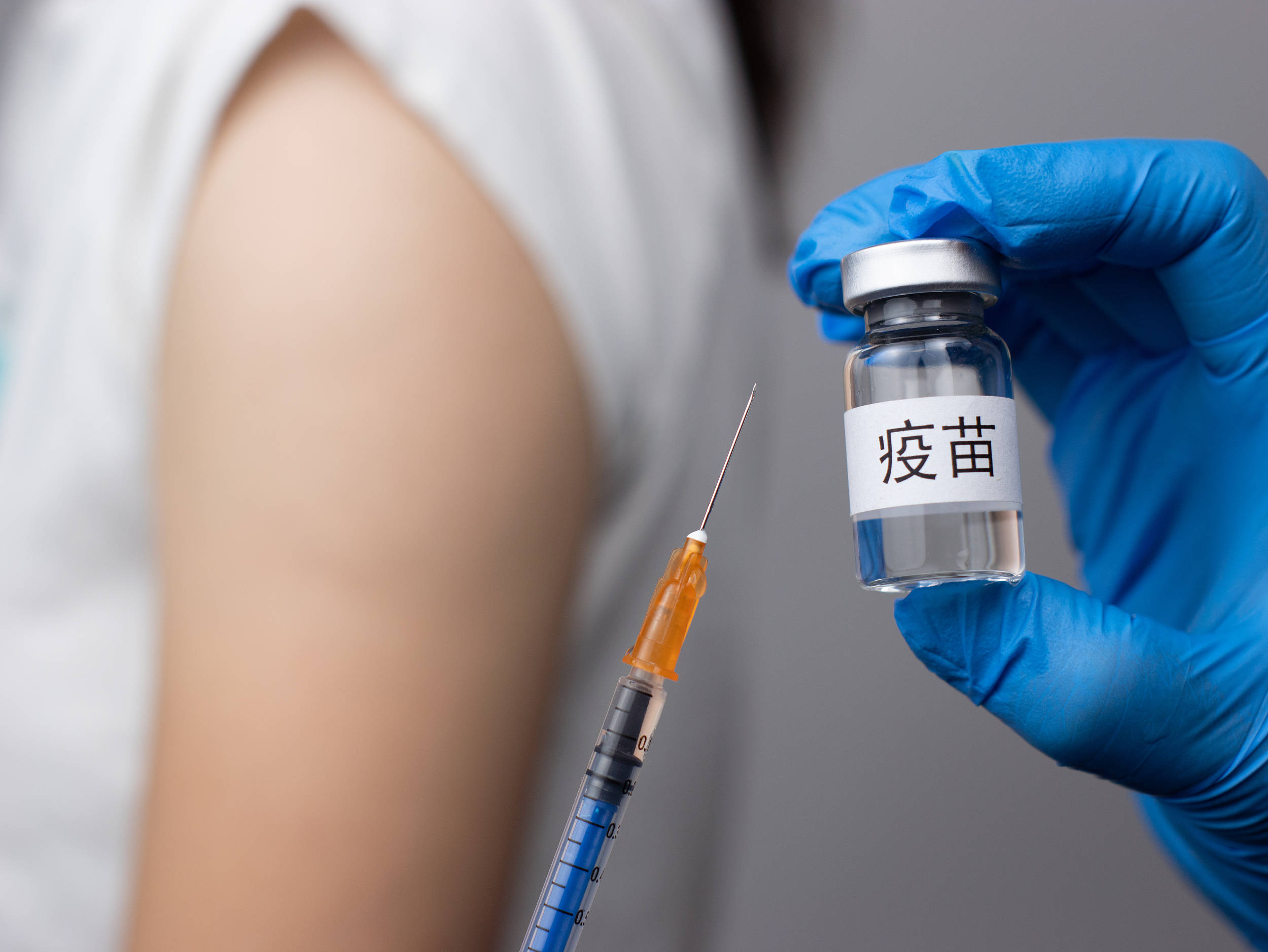 葛兰素史克重组带状疱疹疫苗适应症扩展获批 扩大对高风险人群可及性