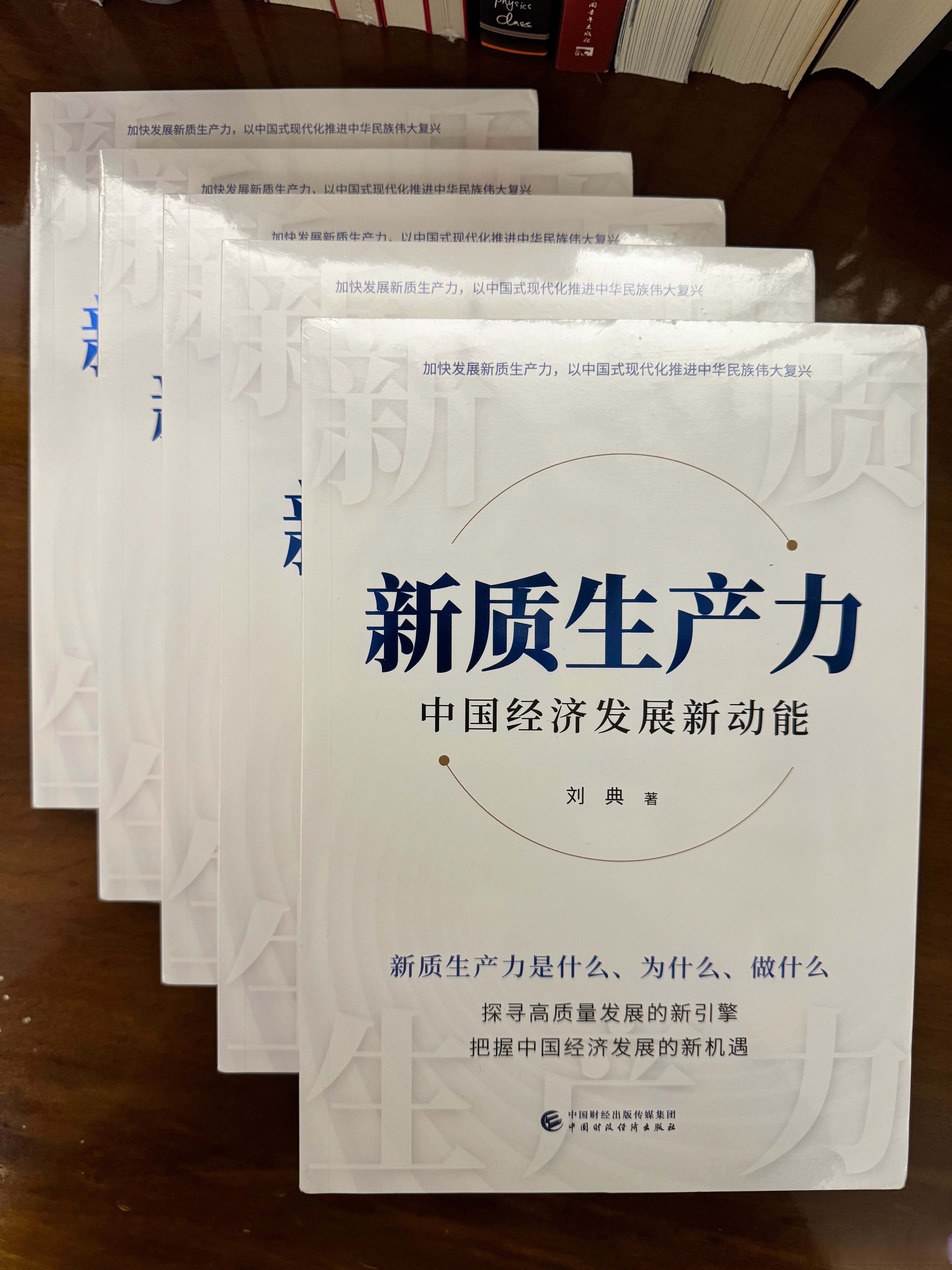以新需求引领新供给 新一轮促进消费政策呼之欲出