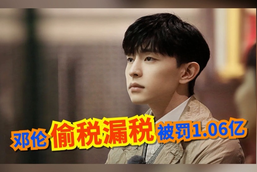 “亿封智芯”完成签约 将赋能亿道信息AI生态再升级