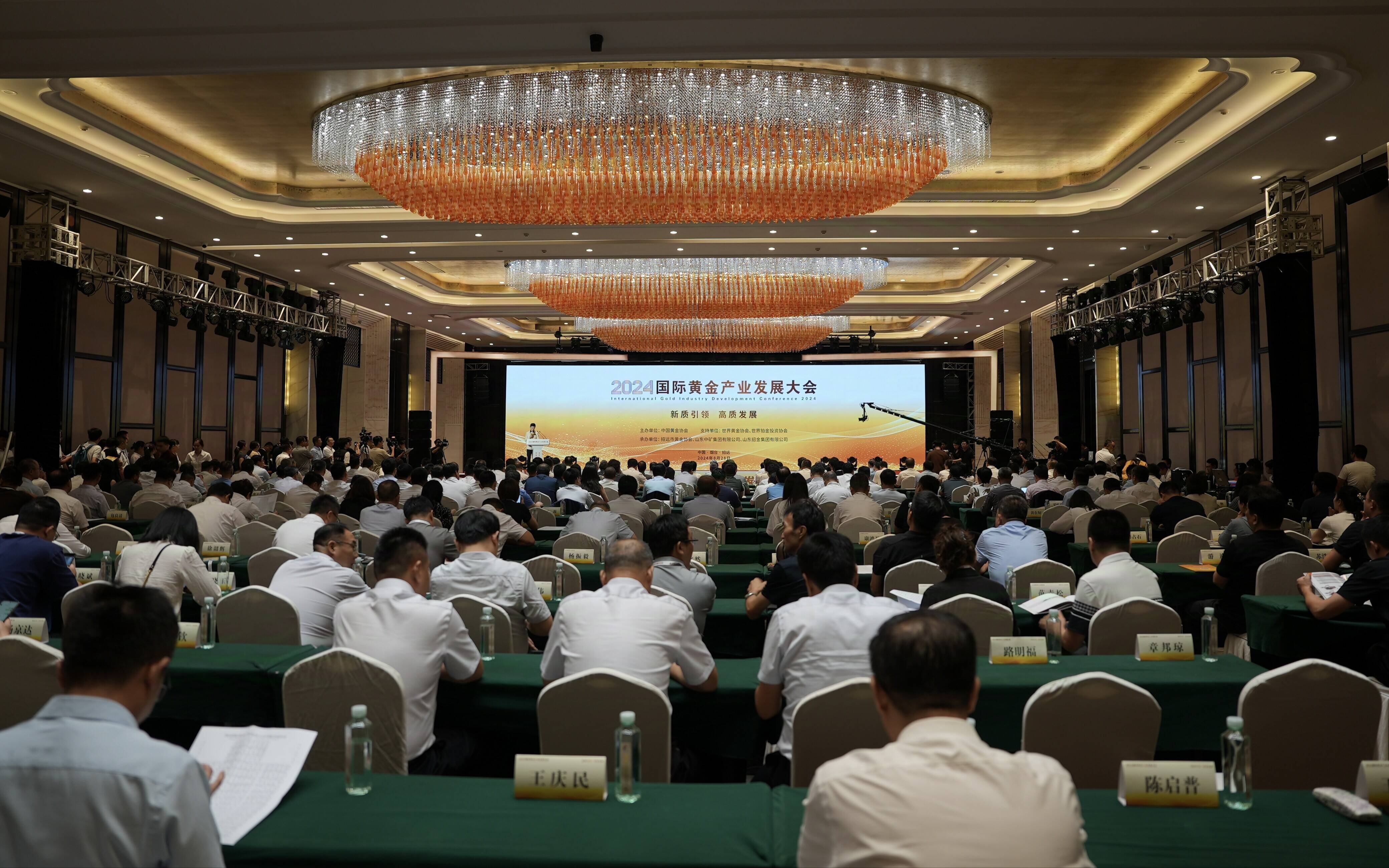 COP30进入加时阶段 大会主席呼吁各方尽快达成共识