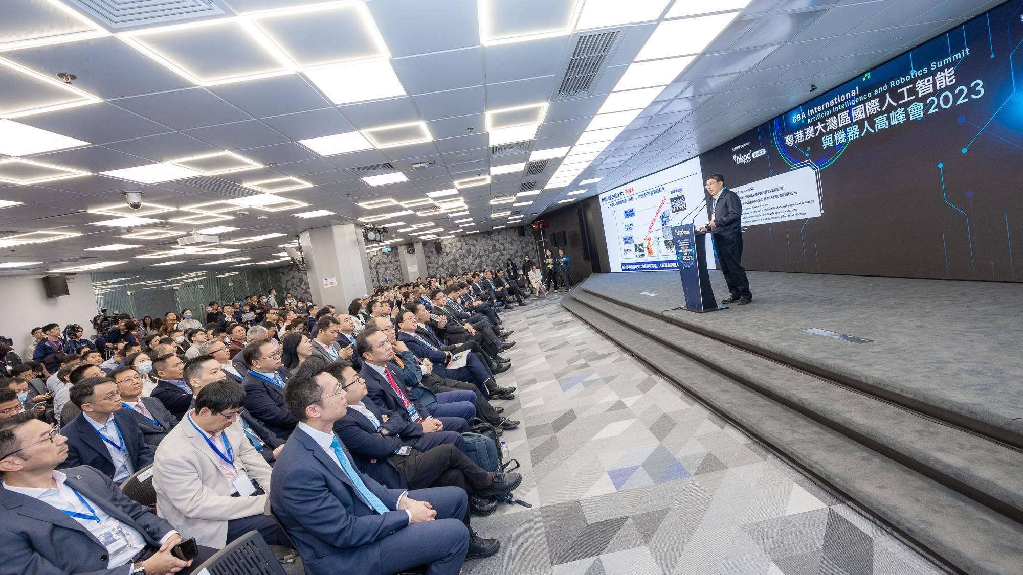 AI“湘”助 智绘新型工业化新图景