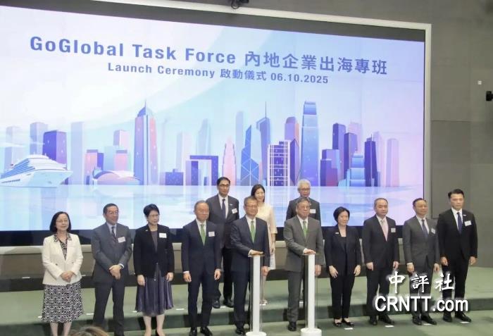 陈茂波：香港成为资金避险的安全港