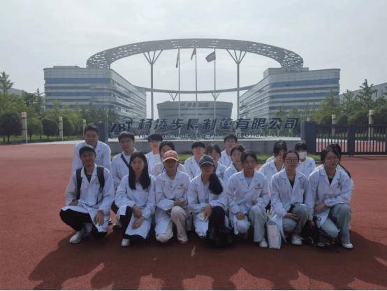 步长制药旗下创新中药中试基地入选陕西省择优支持名单