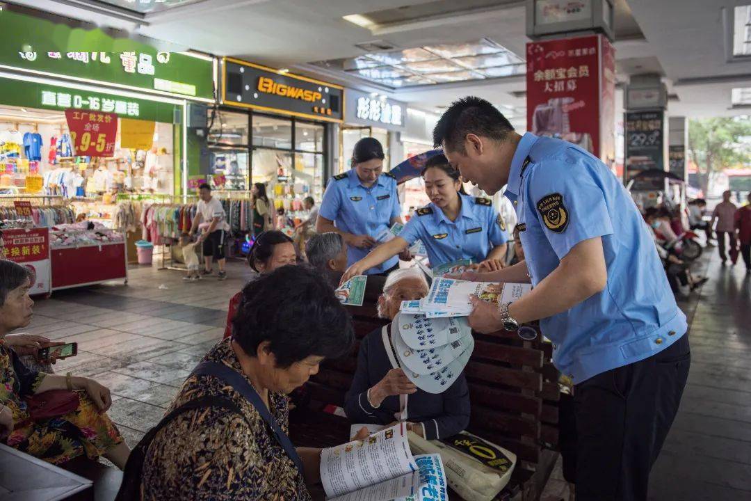 市场监管部门重拳整治私域直播乱象 全力守护老年人消费安全