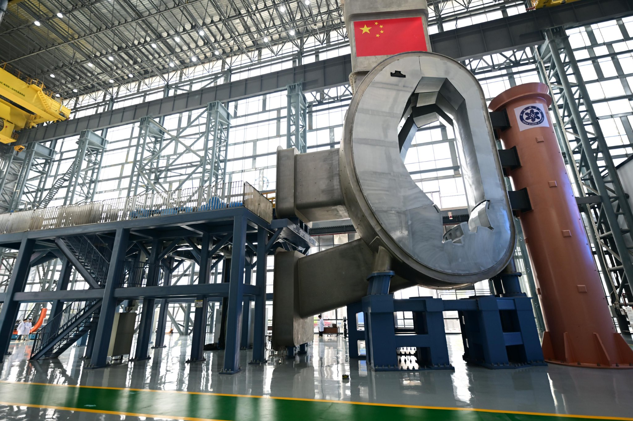 下一代“人造太阳”研究计划首次发布