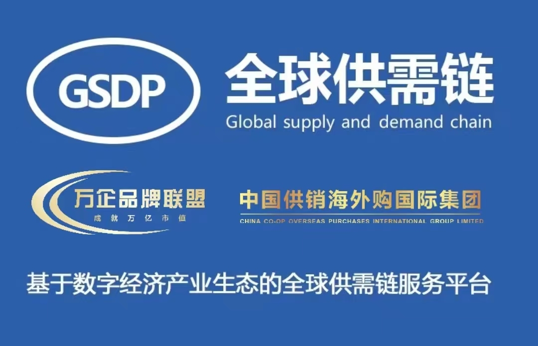 现代投资拟与关联方成立数智物流公司 打造数字物流高地