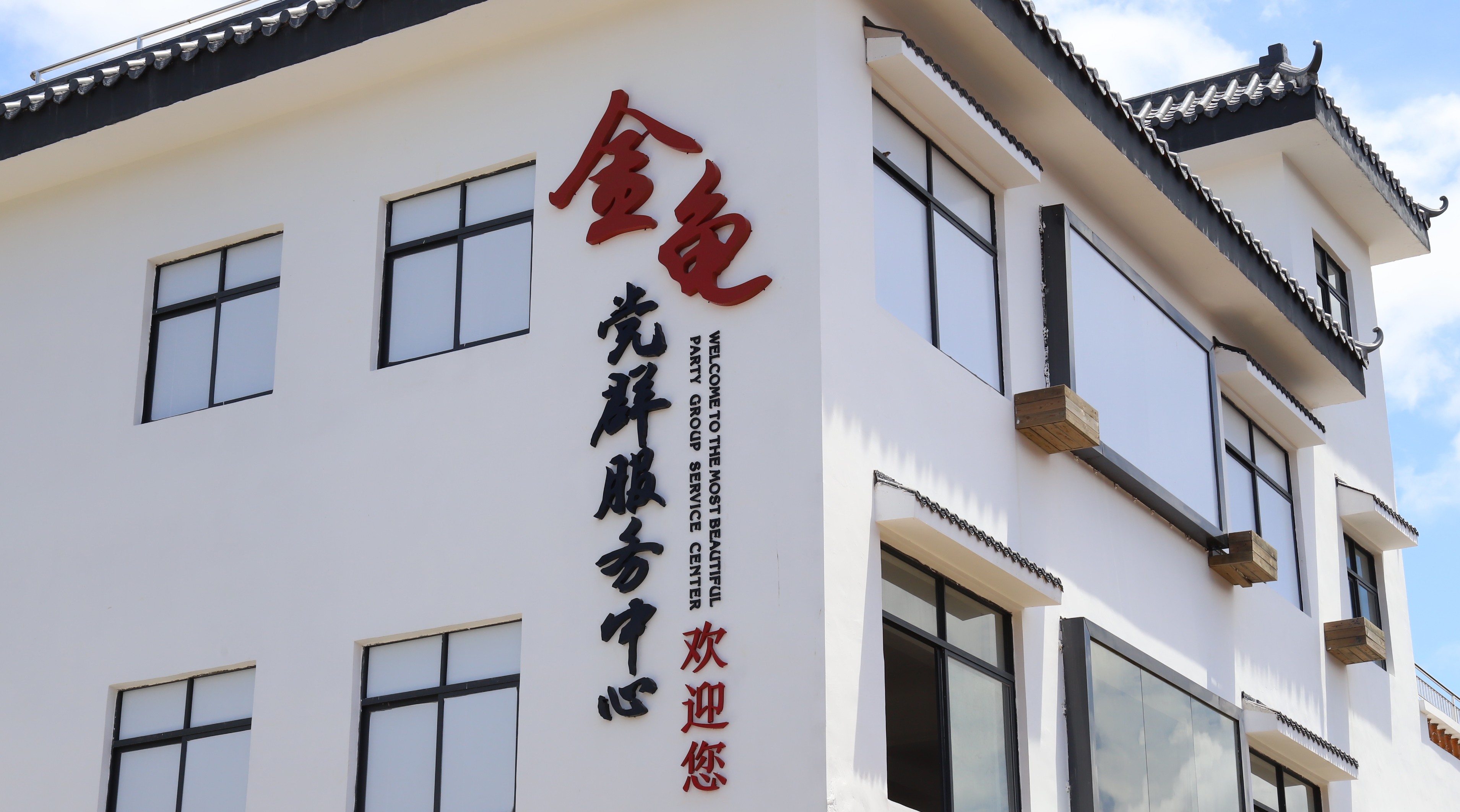 广电五舟：携手沐曦股份等共建大湾区生态创新中心