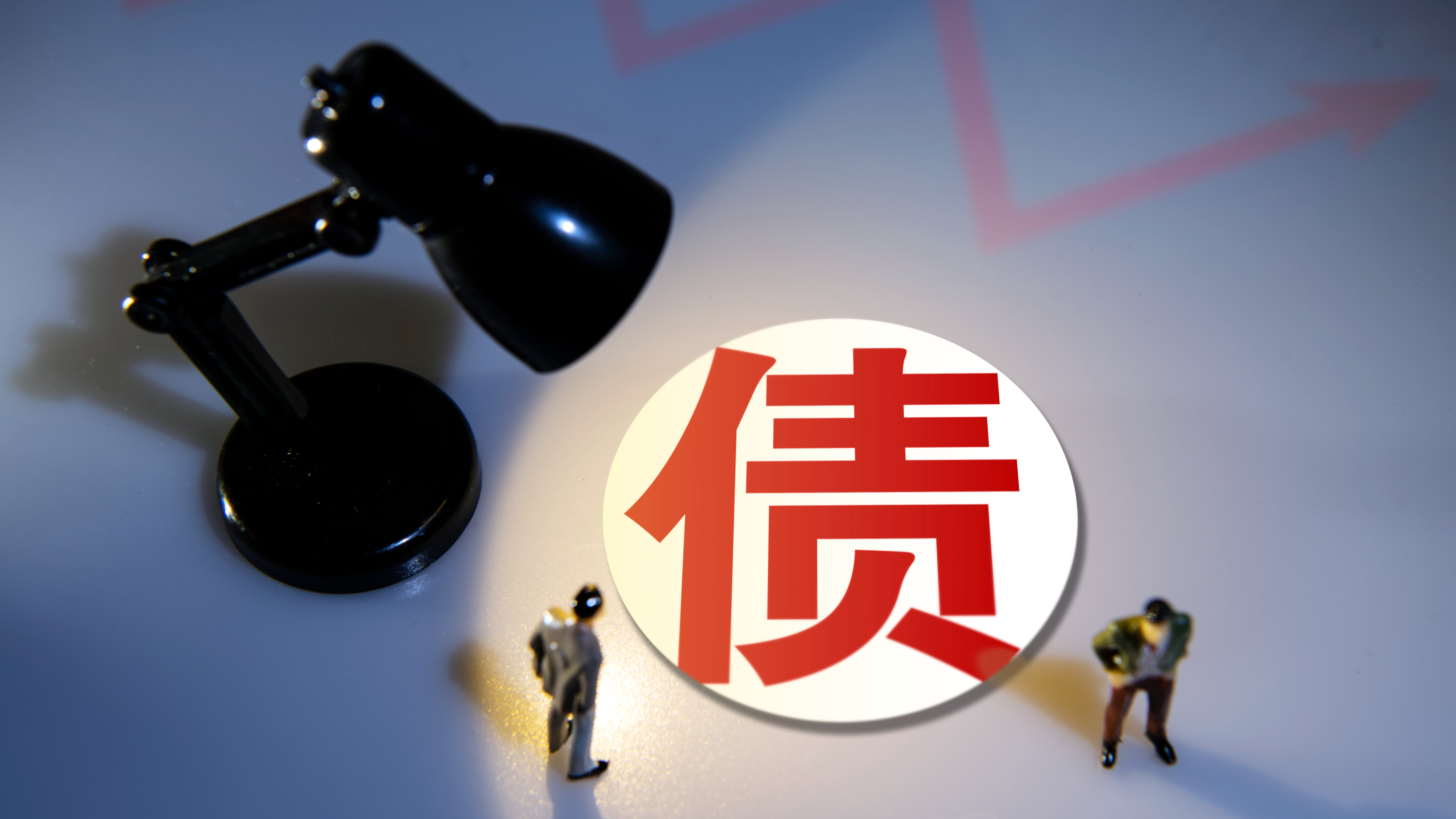 又有基金公司撤销监事会；公募基金经理前三季度整体收益均值近20%