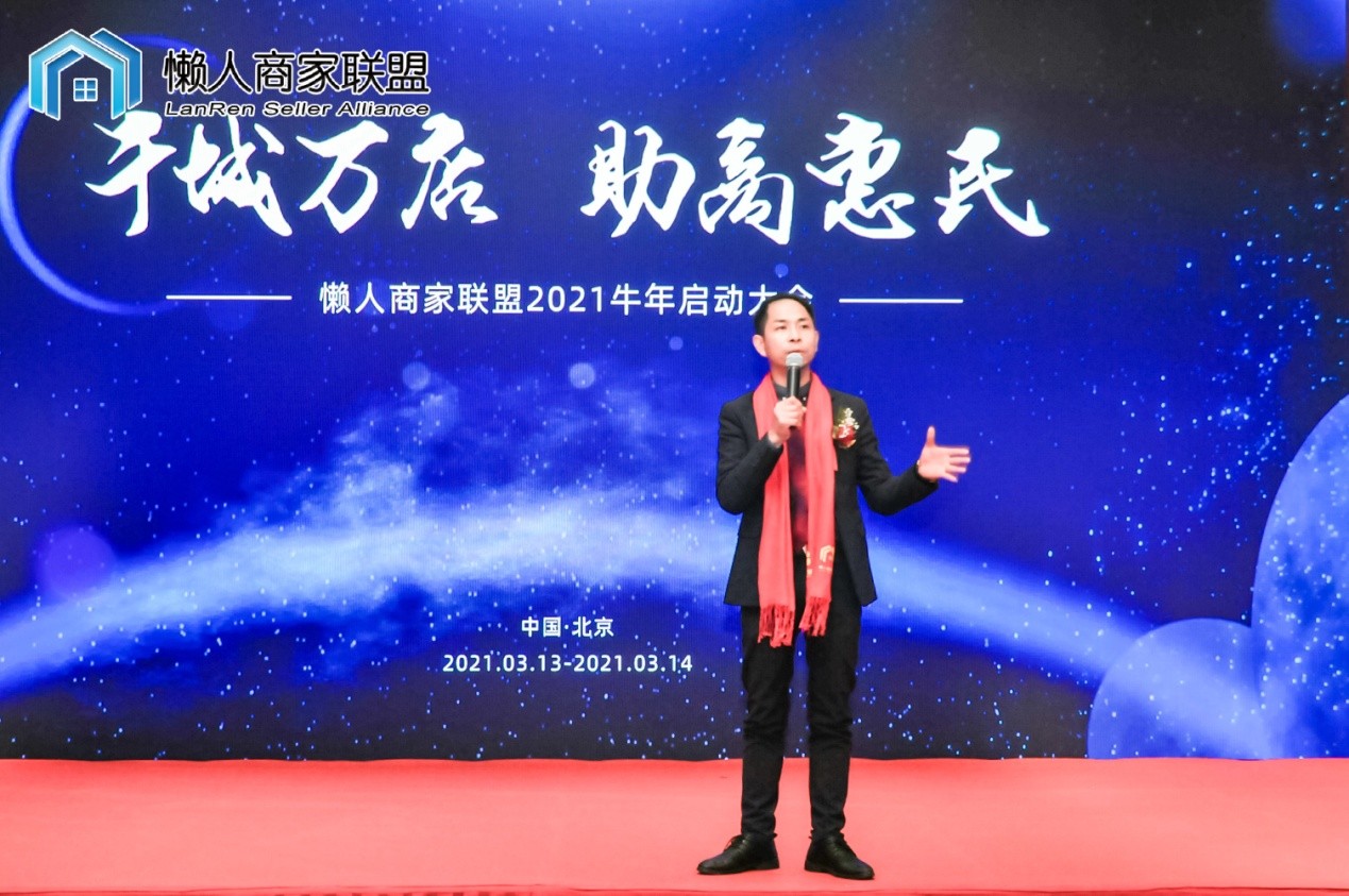 营收持续下滑 煌上煌“千城万店”遇阻