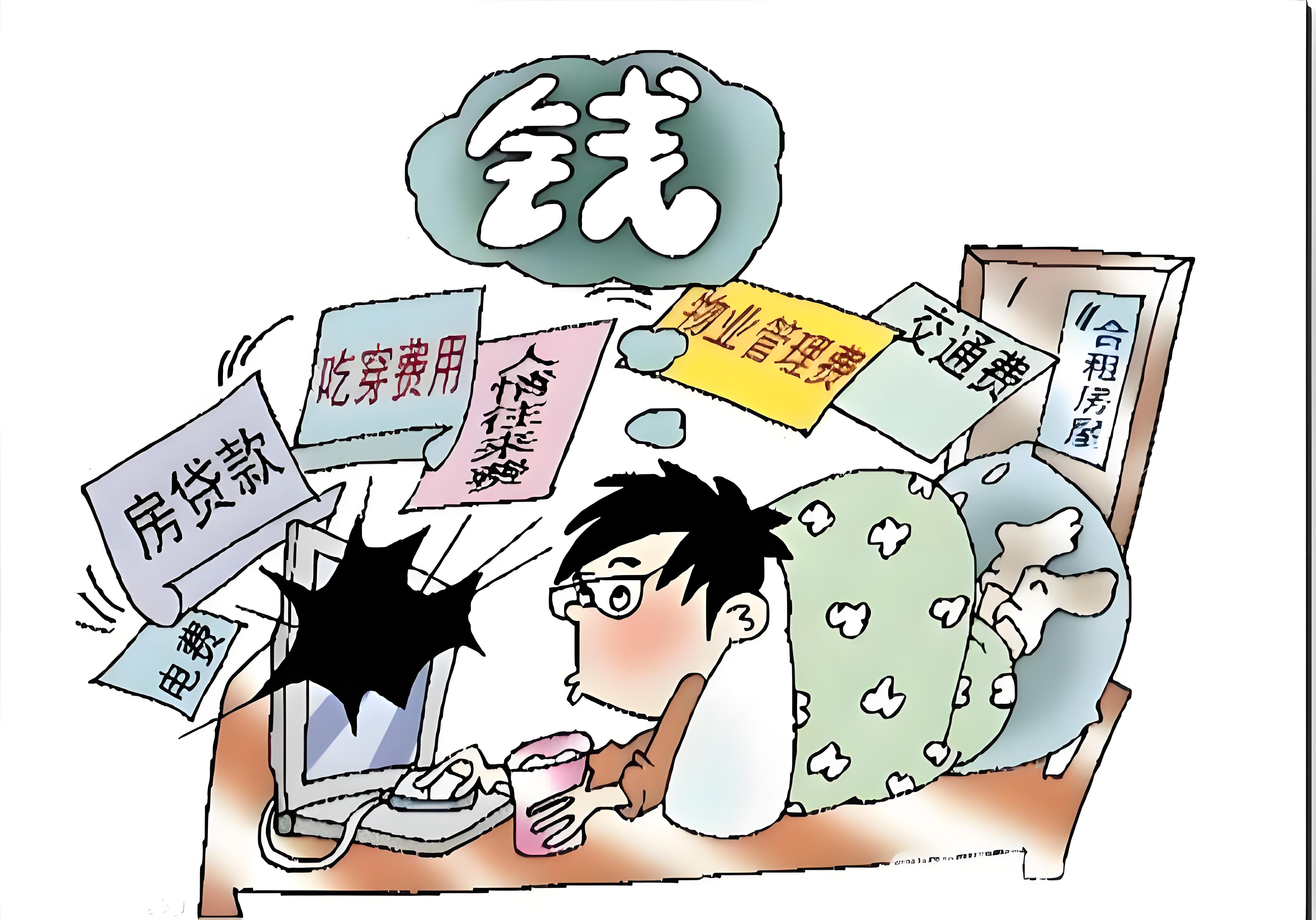 助贷新规实施后： 24%以上“次优客户”从“被秒批”到“被秒拒”