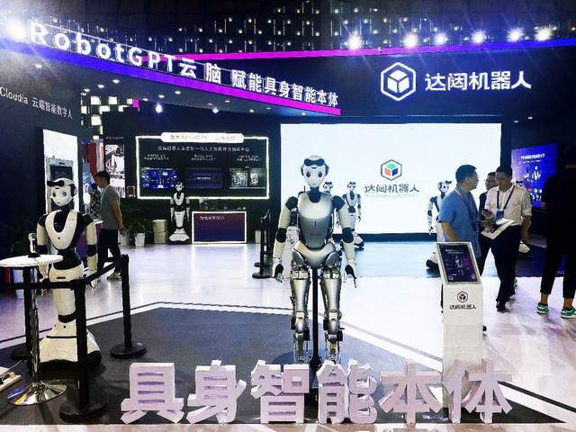 环保基因赋能！凯龙高科机器人亮相世界智能制造大会