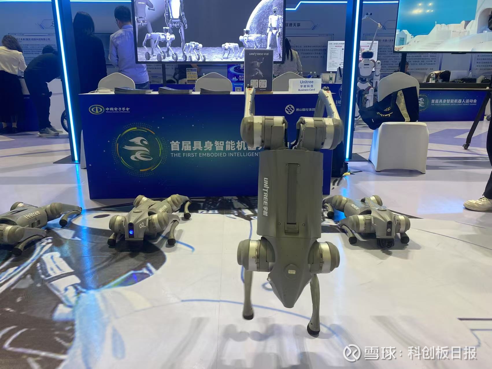 锚定具身智能 冠盛股份联手三机构谋篇人形机器人