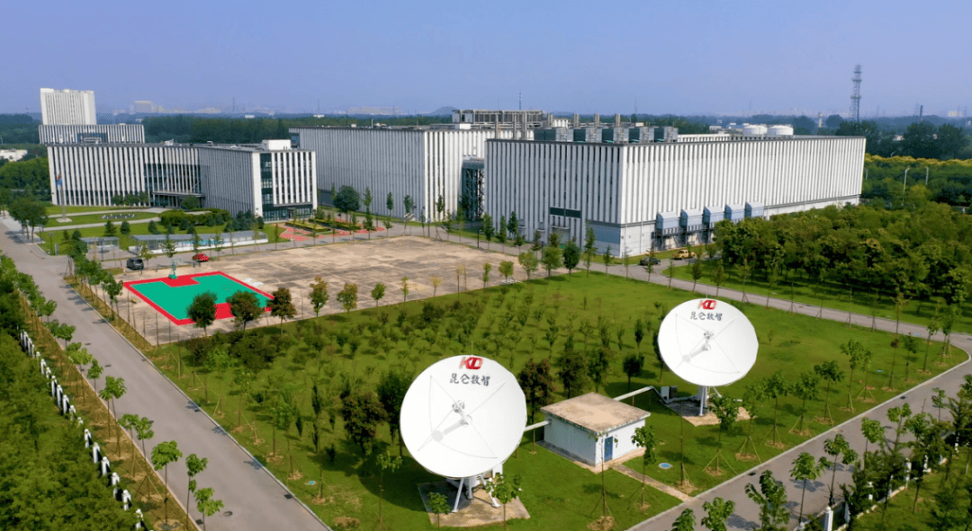 张小燕：数智技术推动传统产业智能化、绿色化、融合化转型