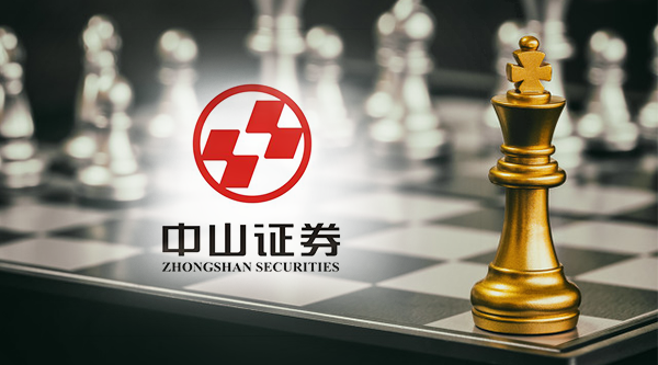 中山证券合肥分公司被责令改正 为锦龙股份控股子公司